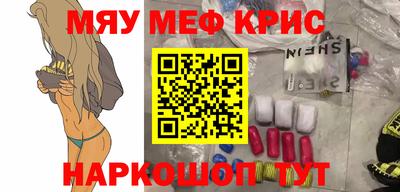 гидропоника Камень-на-Оби
