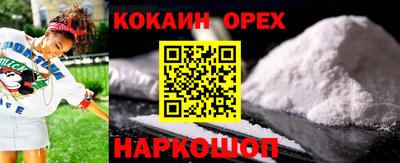 гидропоника Камень-на-Оби