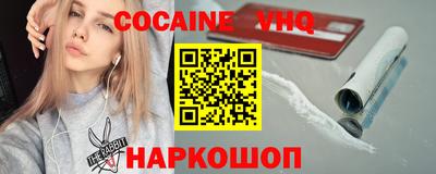 гидропоника Камень-на-Оби