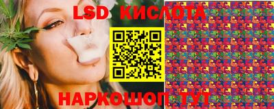 скорость mdpv Каменск-Уральский