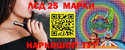 mdpv Каменск-Шахтинский