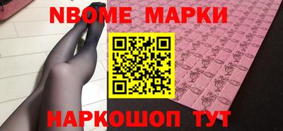 гидропоника Камень-на-Оби