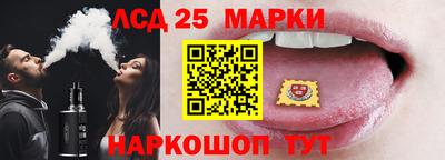 mdpv Каменск-Шахтинский