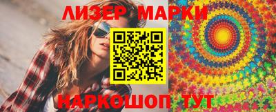 ПСИЛОЦИБИНОВЫЕ ГРИБЫ Керчь