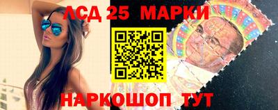 mdpv Каменск-Шахтинский
