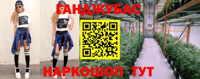 скорость mdpv Каменск-Уральский