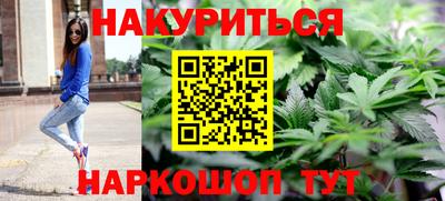скорость mdpv Каменск-Уральский