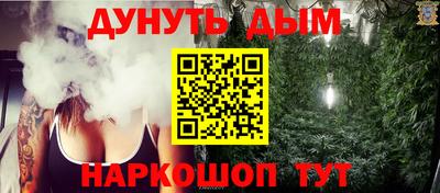 mdpv Каменск-Шахтинский