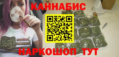 гидропоника Камень-на-Оби