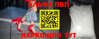 mdpv Каменск-Шахтинский