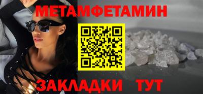 круглые Кизилюрт