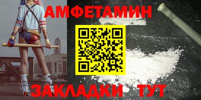 mdpv Каменск-Шахтинский