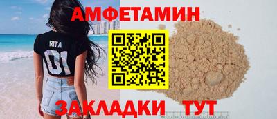 гидропоника Камень-на-Оби