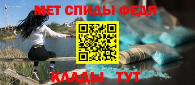 mdpv Каменск-Шахтинский