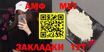 скорость mdpv Каменск-Уральский
