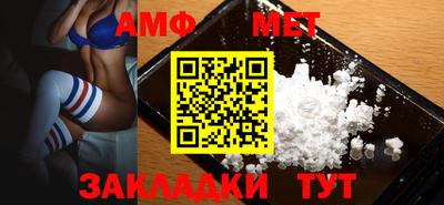 mdpv Каменск-Шахтинский