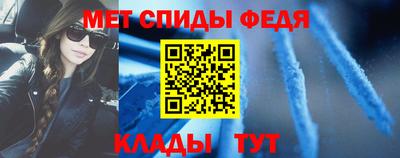скорость mdpv Каменск-Уральский