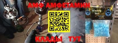 mdpv Каменск-Шахтинский