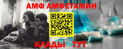 mdpv Каменск-Шахтинский
