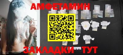 mdpv Каменск-Шахтинский