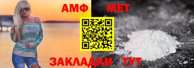 гидропоника Камень-на-Оби