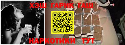 mdpv Каменск-Шахтинский