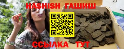 mdpv Каменск-Шахтинский
