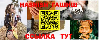 гидропоника Камень-на-Оби