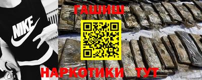 гидропоника Камень-на-Оби