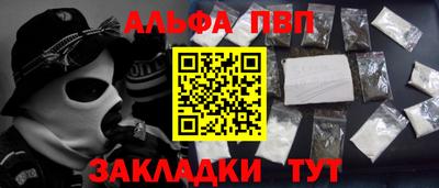 гидропоника Камень-на-Оби