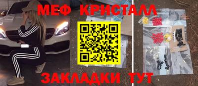 гидропоника Камень-на-Оби