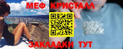 гидропоника Камень-на-Оби