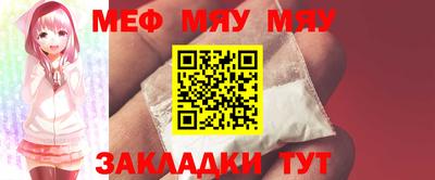 mdpv Каменск-Шахтинский