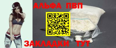 mdpv Каменск-Шахтинский