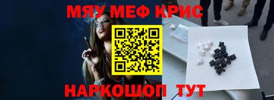 гидропоника Камень-на-Оби